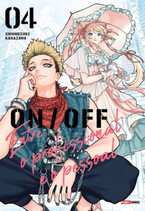 Entre O Profissional E O Pessoal - On/Off Vol. 4