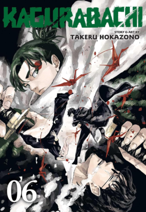 Kagurabachi Vol. 6