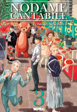 Nodame Cantabile Vol. 3