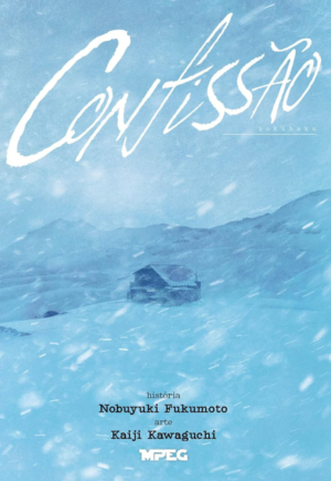 Confissão - Kokuhaku (Volume Único)