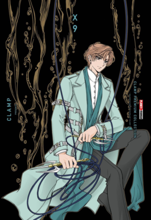 X Vol.8