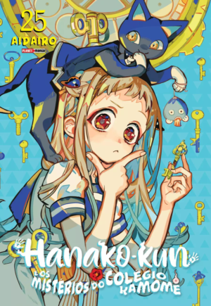 Hanako-kun Vol.25