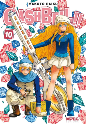 GASH BELL Vol.10