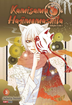 Kamisama Hajimemashita - Vol 03