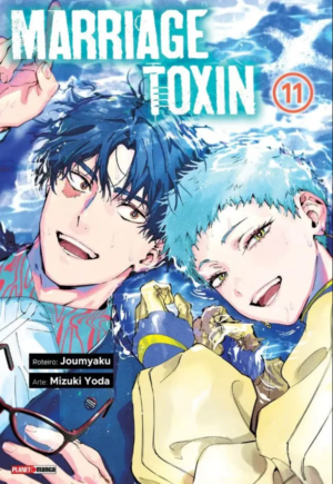 Marriage Toxin Vol. 11