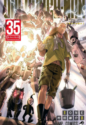 One Punch Man - Vol 35