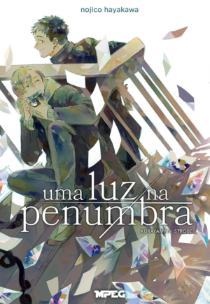 Uma luz na penumbra - Vol. Único