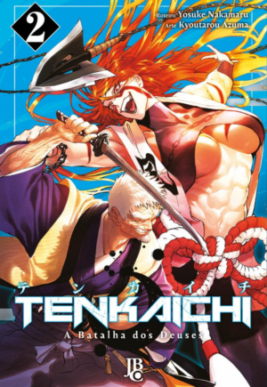 Tenkaichi: A Batalha dos Deuses - Vol. 02