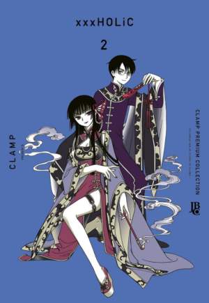 xxxHOLIC - Vol. 02 -