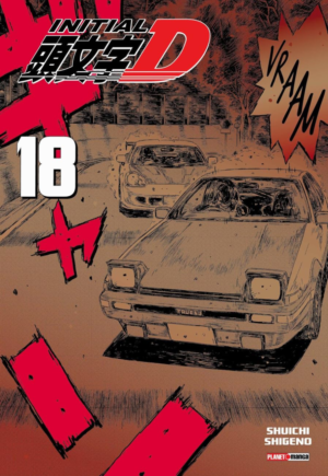 Initial D Vol. 18