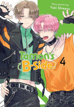 Tamon s B-SIDE - Vol.04
