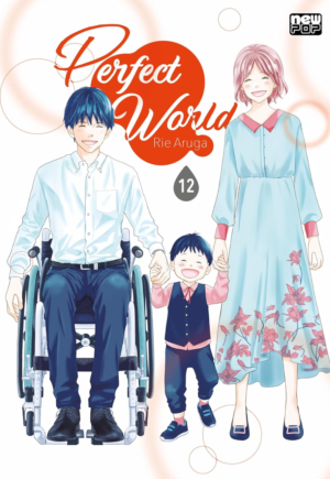 Perfect World - Vol.12