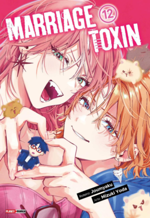 Marriage Toxin Vol. 12