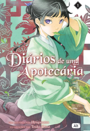 Diários de uma apotecária - Kusuriya no hitorigoto - Light Novel - Volume 01
