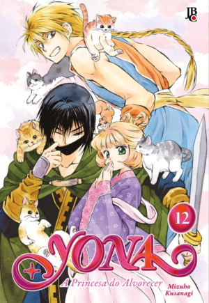 Yona a princesa do Alvorecer Vol. 12