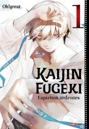 Kaijin fugeki  Vol. 01