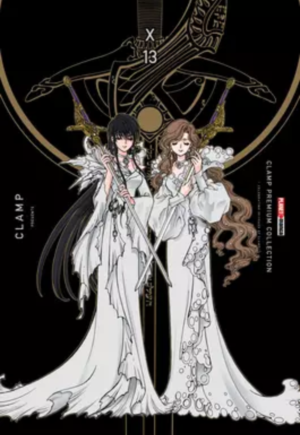 X Clamp Vol.13
