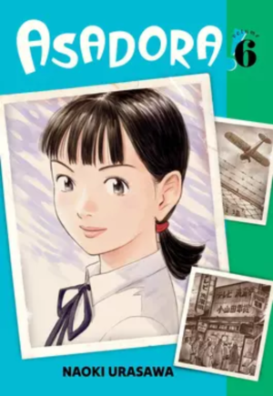 Asadora Vol.6