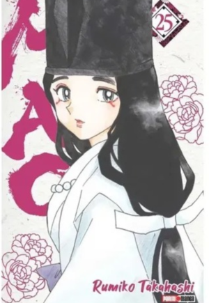MAO Vol 25