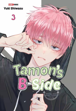 Tamon s B-SIDE - Vol.03