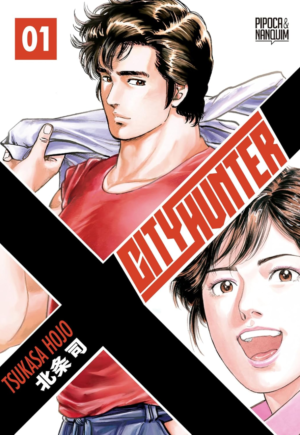 City Hunter Vol.1
