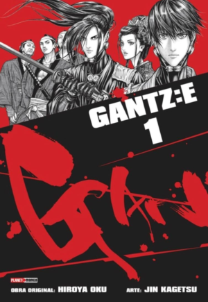 Gantz:E Vol.01