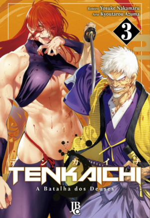 Tenkaichi: A Batalha dos Deuses - Vol. 03