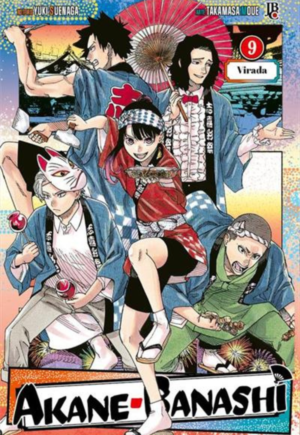 Akane-Banashi Vol. 9