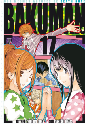 Bakuman Vol. 17