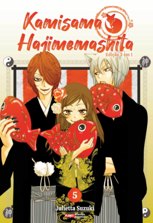 Kamisama Hajimemashita  - Vol 05